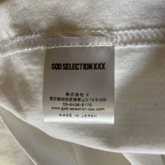 SEA(シー)のWIND AND SEA × GOD SELECTION XXX  Tシャツ M メンズのトップス(Tシャツ/カットソー(半袖/袖なし))の商品写真