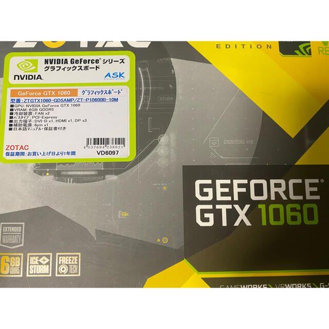 PC/タブレット専用）ZOTAC GeForce GTX 1060 AMP Edition