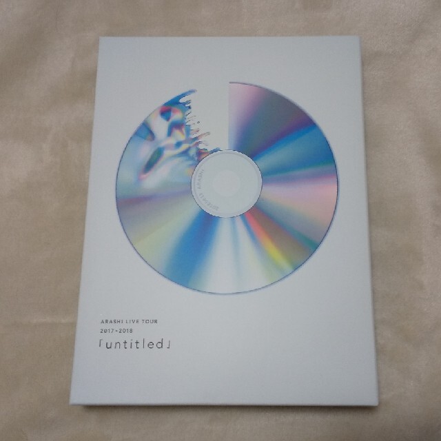 嵐「untitled」Blu-ray初回限定盤 ☆新品、未開封 - DVD/ブルーレイ 嵐「untitled」Blu-ray初回限定盤 ☆新品、未開封 - DVD/ブルーレイ