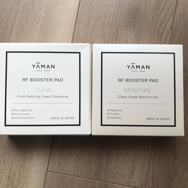 YA-MAN(ヤーマン)のヤーマン　ブースターパッド コスメ/美容のスキンケア/基礎化粧品(ブースター/導入液)の商品写真