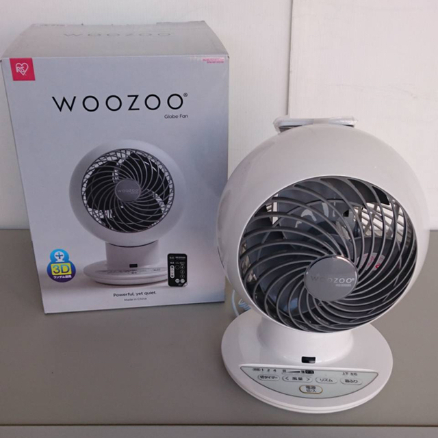 アイリス サーキュレーター WOOZOO PCF-SC15TC-H冷暖房/空調