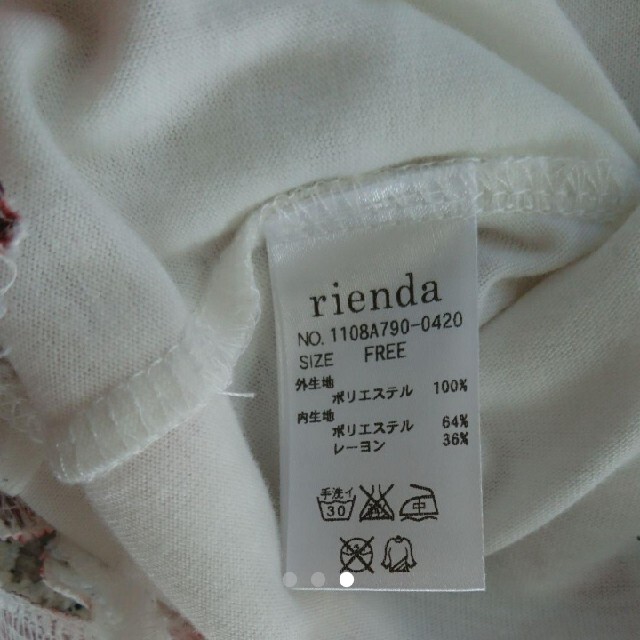 rienda(リエンダ)の⭐️rienda⭐️花柄レースカットソー レディースのトップス(カットソー(長袖/七分))の商品写真