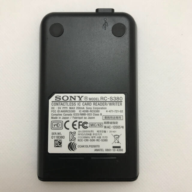 SONY(ソニー)の【傷有】SONY PaSoRi パソリ RC-S380 USBminiケーブル付 スマホ/家電/カメラのPC/タブレット(PC周辺機器)の商品写真