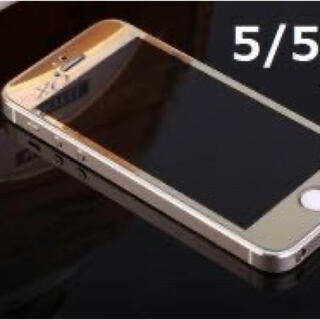 激安iphone5/5s/5c//se専用保護鏡面強化ガラス  (保護フィルム)
