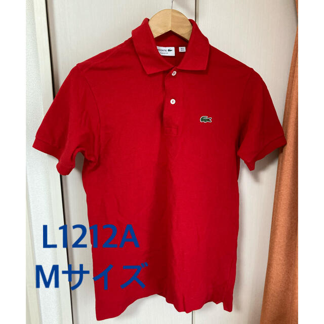 LACOSTE(ラコステ)のLACOSTE ポロシャツ　L1212A  メンズのトップス(ポロシャツ)の商品写真