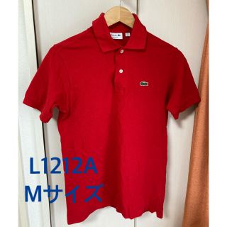 ラコステ(LACOSTE)のLACOSTE ポロシャツ　L1212A (ポロシャツ)