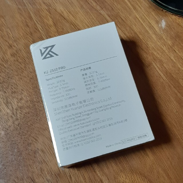 新品 KZ ZS10PRO 1DD+4BA グレアブルー マイク付 1