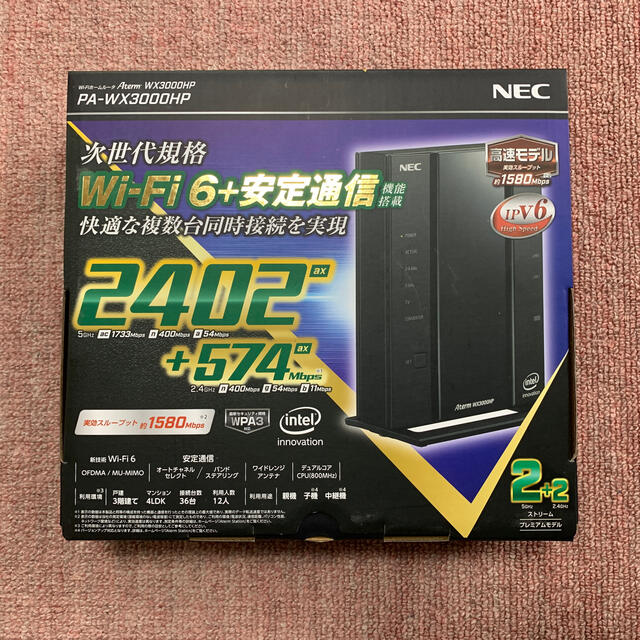 NEC(エヌイーシー)のNEC PA-WX3000HP スマホ/家電/カメラのPC/タブレット(PC周辺機器)の商品写真