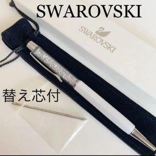 スワロフスキー(SWAROVSKI)の未使用❗️★ スワロフスキー ボールペン クリスタルライン替え芯付(ペン/マーカー)