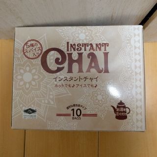 カルディ(KALDI)のインスタントチャイ5袋セット　お湯を入れるだけ　ミルクティー　(茶)