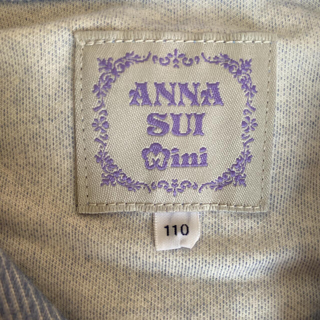 ANNA SUI mini(アナスイミニ)のアナスイ　パーカー　110 キッズ/ベビー/マタニティのキッズ服女の子用(90cm~)(ジャケット/上着)の商品写真