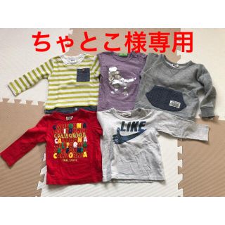 ユニクロ(UNIQLO)の【ちゃとこ様専用】Tシャツ5枚、パジャマ4セット　90cm(その他)