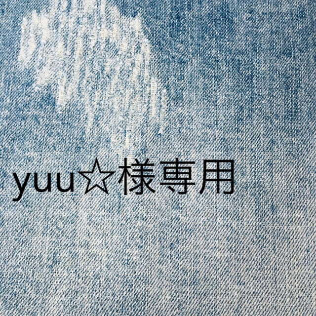 yuu☆様専用 ハンドメイドのキッズ/ベビー(外出用品)の商品写真