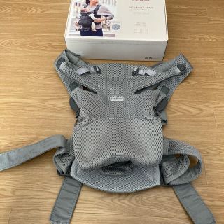 ベビービョルン(BABYBJORN)の【最終値下げ】ベビーキャリア　MOVE(抱っこひも/おんぶひも)