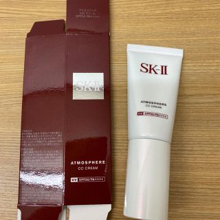 エスケーツー(SK-II)のSK-II アトモスフィア CC クリーム 30g(CCクリーム)