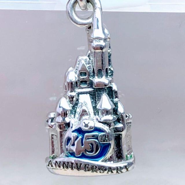 返品送料無料 Pandora パンドラ チャーム ディズニー マジックキングダム45周年記念 超大特価 Www Globaldentalcentre Org 返品送料無料 Pandora パンドラ チャーム ディズニー マジックキングダム45周年記念 超大特価 Www Globaldentalcentre Org