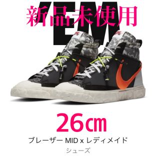 ナイキ(NIKE)のNIKE ブレーザーMID×レディメイド BLACK 26センチ(スニーカー)