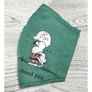 スヌーピー(SNOOPY)のSALE！出品は28日まで！　スヌーピー　立体　インナーマスク(その他)