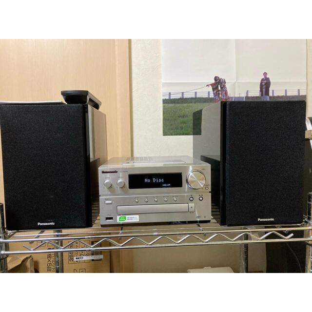 Panasonic SC-PMX9 CDステレオシステム