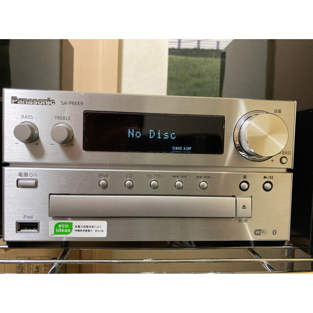 限定品在庫】 Panasonic SC-PMX9-S CDステレオシステム シルバー xFbyG