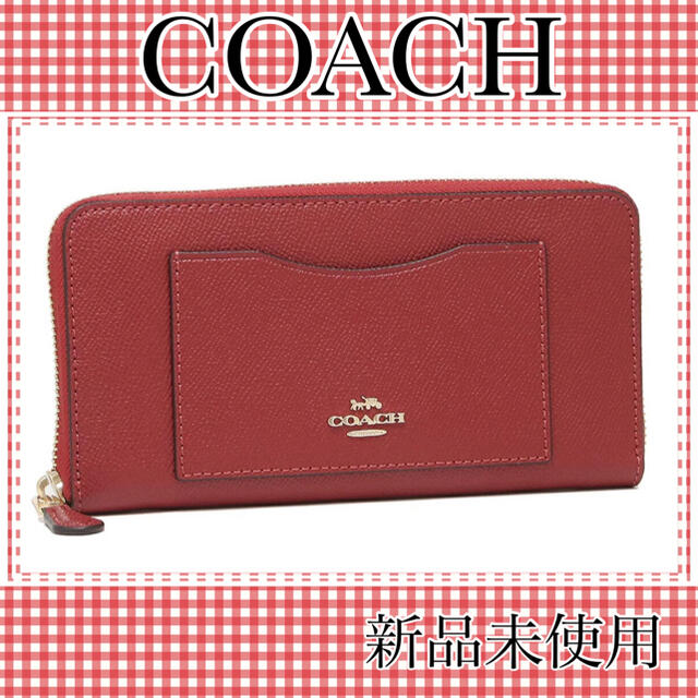 COACH(コーチ)の【新品】COACH 長財布 54007 IMF8Q レディース  赤 RED レディースのファッション小物(財布)の商品写真