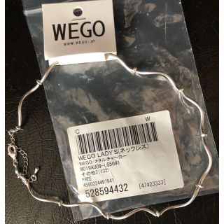 ウィゴー(WEGO)のWEGO うねうねチョーカー シルバー(ネックレス)