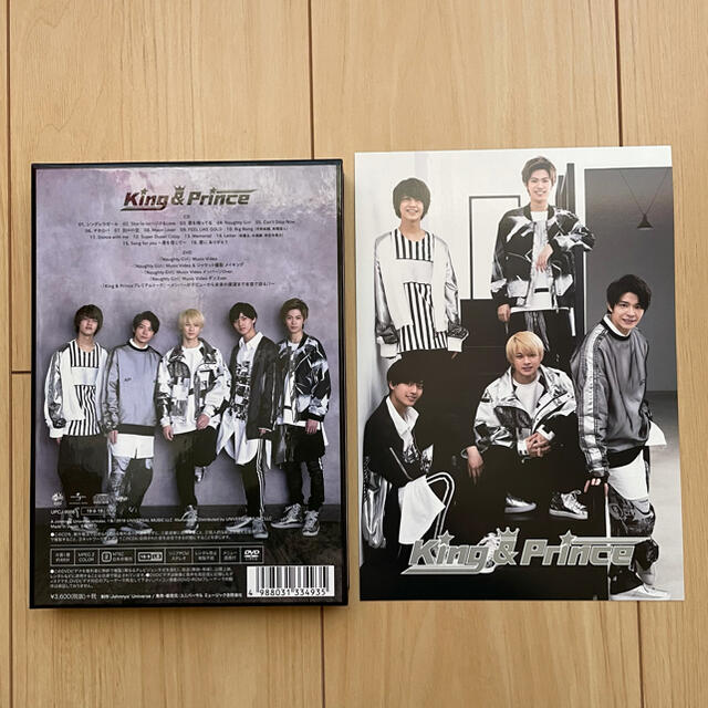 キンプリ アルバム 初回限定盤A DVD エンタメ/ホビーのタレントグッズ(アイドルグッズ)の商品写真