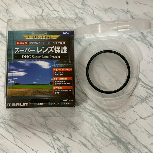 マルミ　DHG Super Lens Protect  62mm スマホ/家電/カメラのカメラ(フィルター)の商品写真