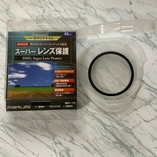 マルミ　DHG Super Lens Protect  62mm(フィルター)