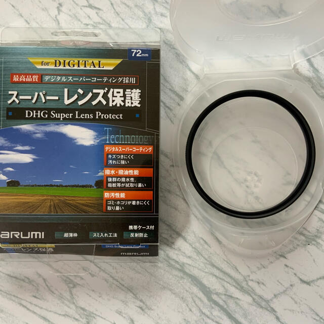 マルミ　DHG Super Lens Protect  72mm スマホ/家電/カメラのカメラ(フィルター)の商品写真