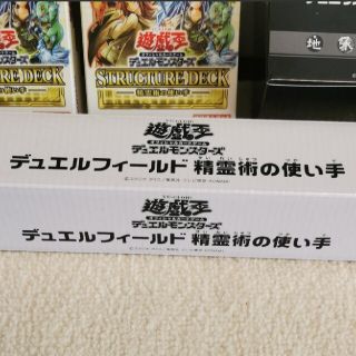 遊戯王 精霊術の使い手 六属性セット プロテクター スリーブ