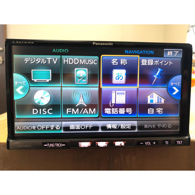 フルセグ 2020年版地図 CN-HW800D HDDナビ パナソニック