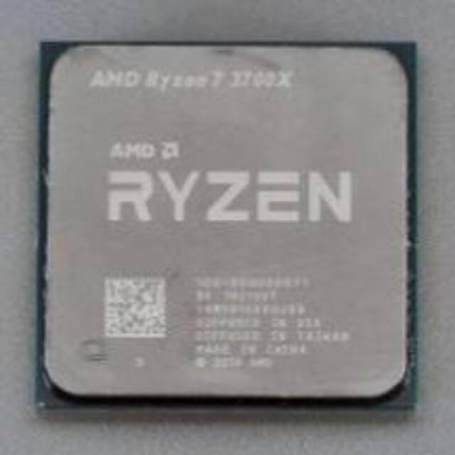 Ryzen 7 3700X