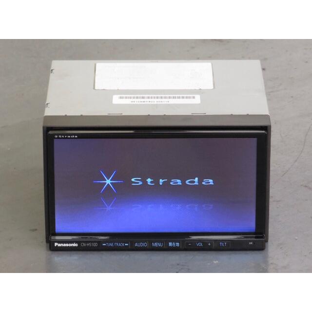 【値下げ！】Panasonic Strada ストラーダ CN-H510D