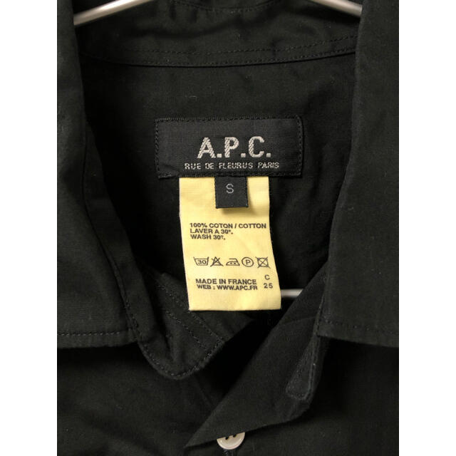 A.P.C(アーペーセー)の【美品】A.P.C. ブラックシャツ 長袖 メンズのトップス(シャツ)の商品写真