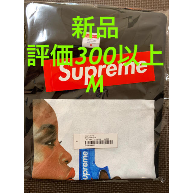 専用 新品Supreme Water Pistol Tee ピストル M - Tシャツ/カットソー ...