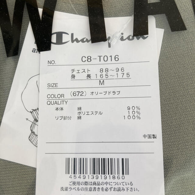 W)taps(ダブルタップス)のwtaps × champion クルーネック　Mサイズ メンズのトップス(スウェット)の商品写真