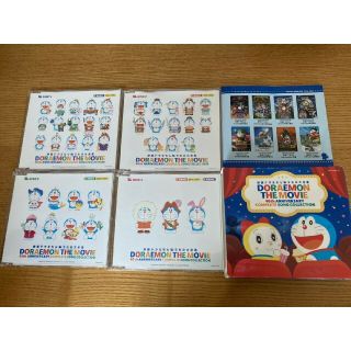ゆず ドラえもんの通販 100点以上 フリマアプリ ラクマ ゆず ドラえもんの通販 100点以上 フリマアプリ ラクマ