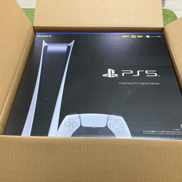 PlayStation5 デジタルエディション