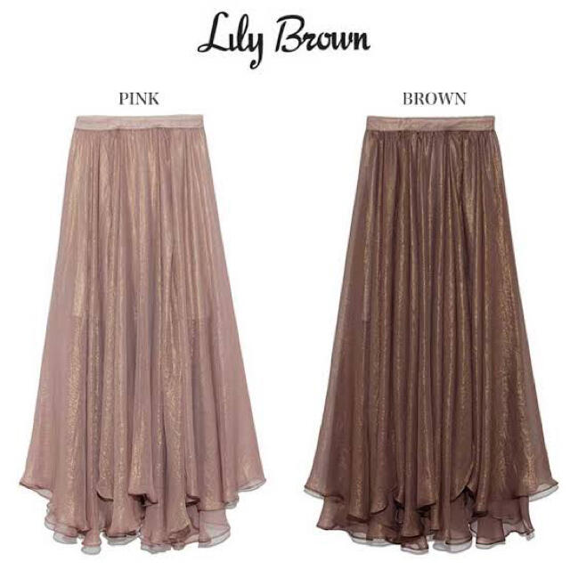 Lily Brown(リリーブラウン)の専用 レディースのスカート(ロングスカート)の商品写真