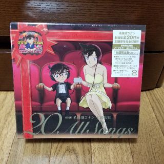 ショウガクカン(小学館)の未開封　劇場版 名探偵コナン主題歌集~“20"All Songs~ 初回限定盤(アニメ)