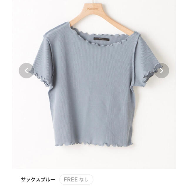 Kastane(カスタネ)のkastane ワンショルダーリブニットTシャツ レディースのトップス(Tシャツ(半袖/袖なし))の商品写真