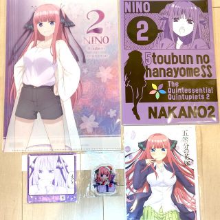 五等分の花嫁　二乃グッズ(キャラクターグッズ)