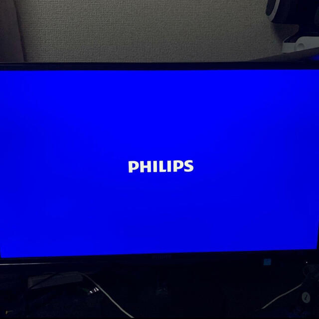 PCPHILIPS 234E5QHSB/11