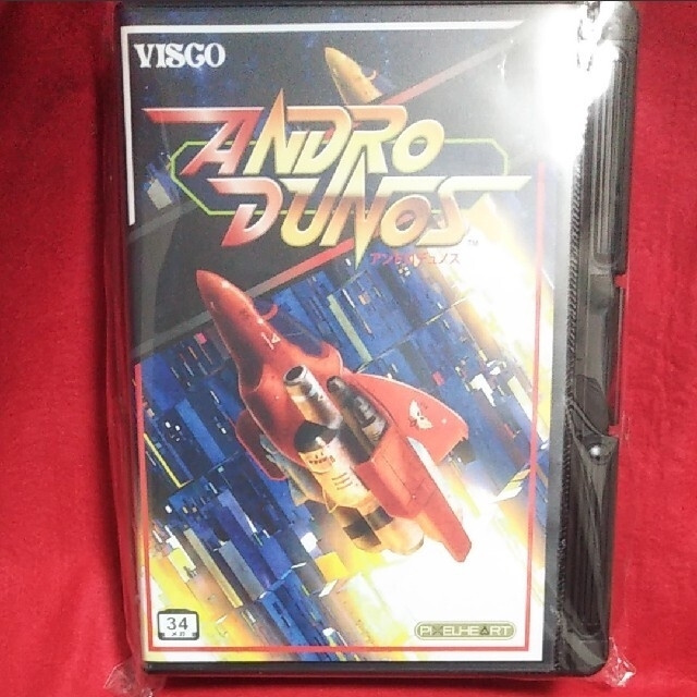 NEOGEO(ネオジオ)のアンドロデュノス ANDRO DUNOS ネオジオ NEO-GEO エンタメ/ホビーのゲームソフト/ゲーム機本体(家庭用ゲームソフト)の商品写真