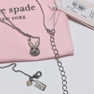 ケイトスペードニューヨーク(kate spade new york)のゆかちぃ様【新品】kate spade ケイトスペード ネックレス ピアスうさぎ(ネックレス)