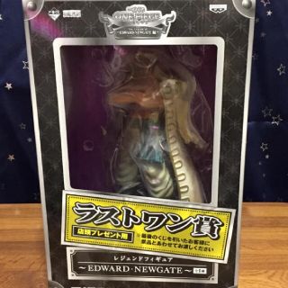 バンプレスト(BANPRESTO)の◎新品◎一番くじ ラストワン賞 白ひげ(アニメ/ゲーム)