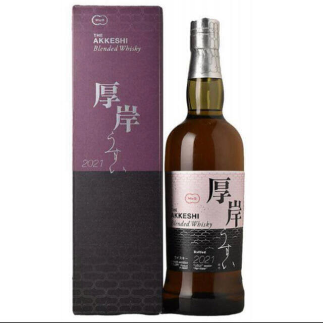 きれい 【新品/未開栓】厚岸 ウイスキー 2021 雨水 うすい - ウイスキー