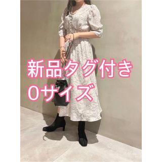 47ページ目 - スナイデル(SNIDEL) 花柄 ワンピースの通販 4,000点以上