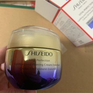 シセイドウ(SHISEIDO (資生堂))の資生堂ファーミング エンリッチド 薬用 美白クリーム (フェイスクリーム)